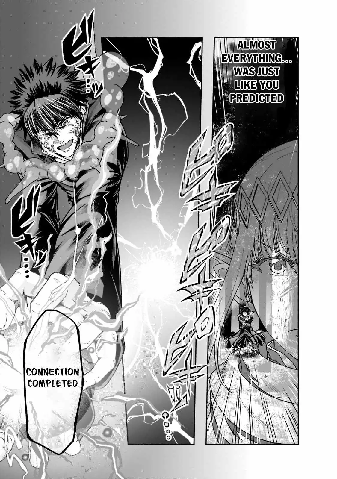 Hazure Waku no Joutai Ijou Skill de Saikyou ni Natta Ore ga Subete wo Juurin Suru made Chapter 30 26